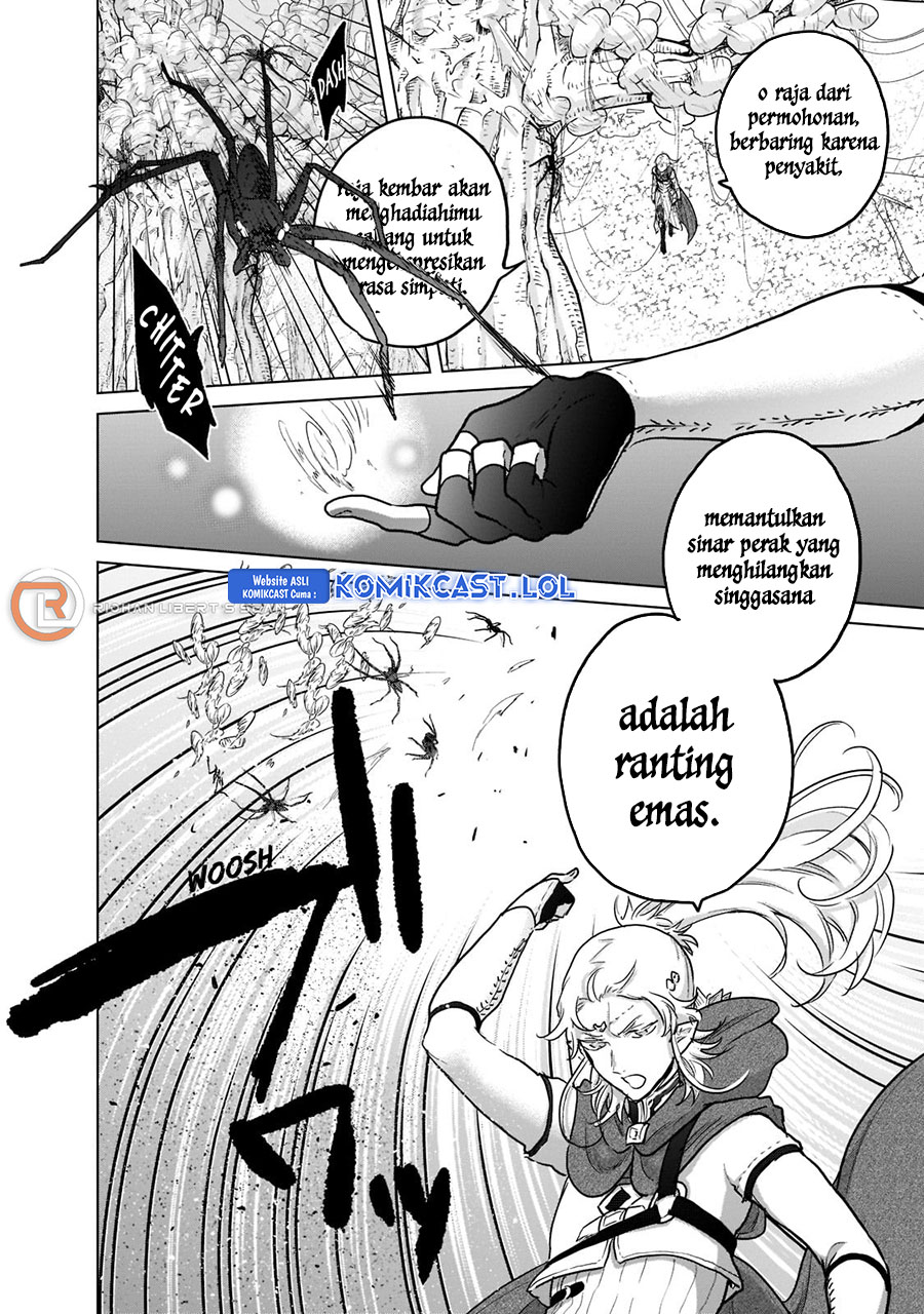 Saihate no Paladin